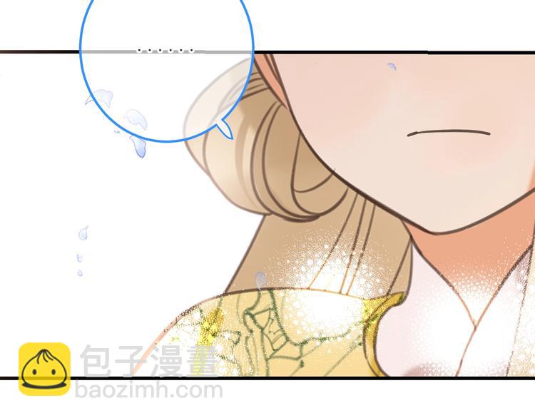 第96话 三哥的归宿124