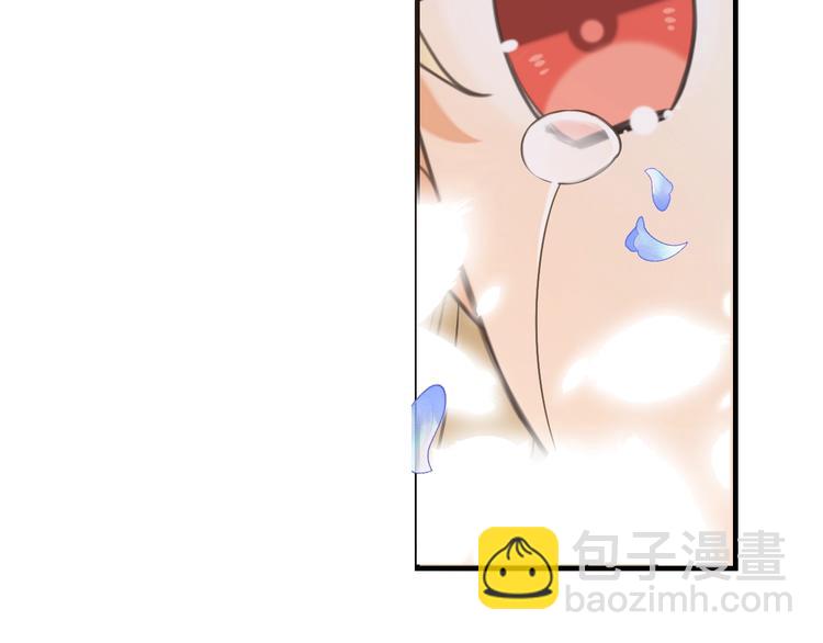 第96话 三哥的归宿140