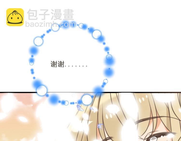 第96话 三哥的归宿142