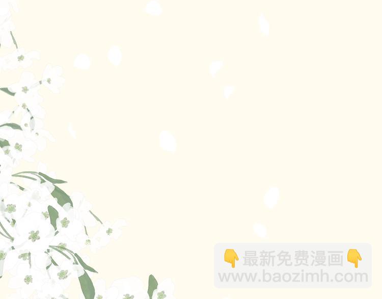 第96话 三哥的归宿154
