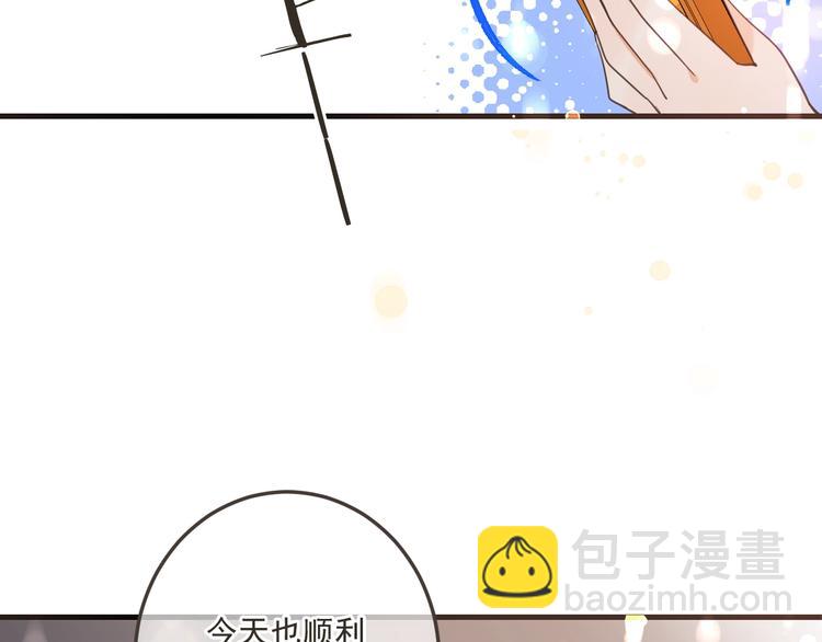 第96话 三哥的归宿156
