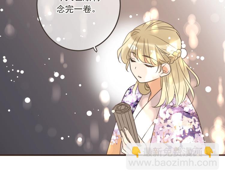 第96话 三哥的归宿157