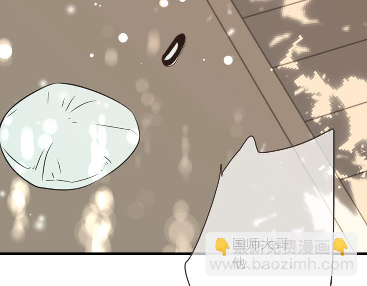 第96话 三哥的归宿168