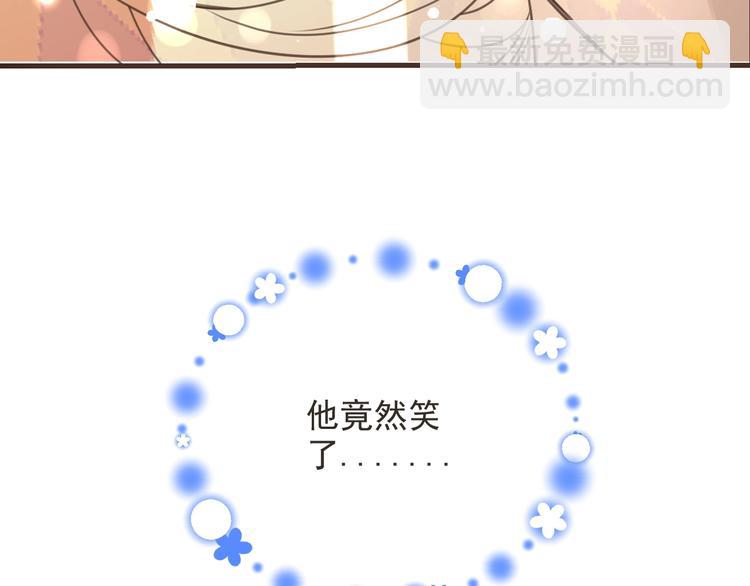 第96话 三哥的归宿172