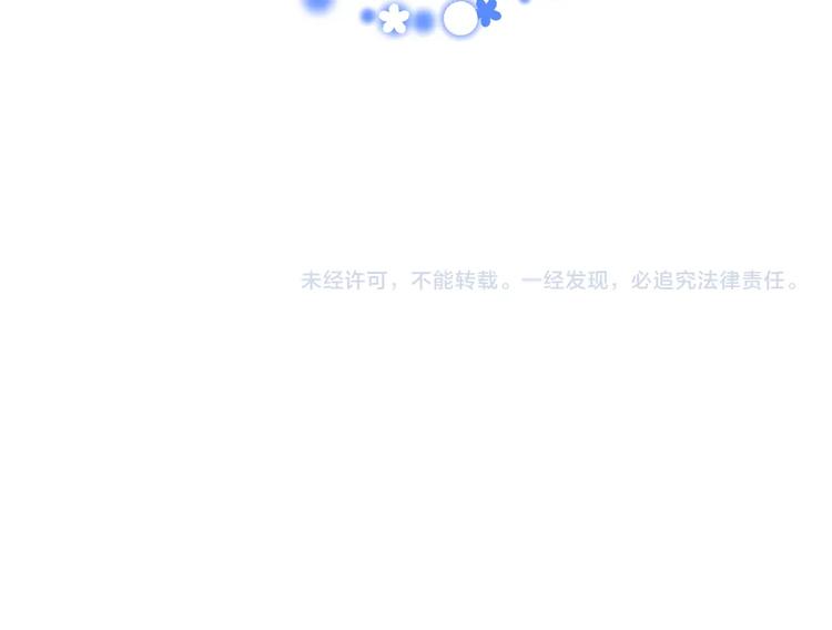 第96话 三哥的归宿173