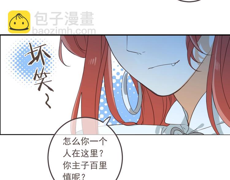 第96话 三哥的归宿176