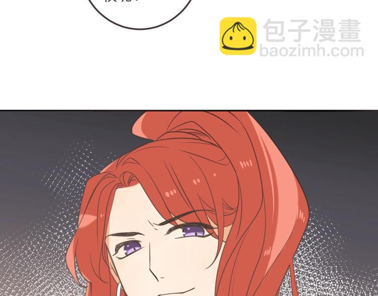 第96话 三哥的归宿177