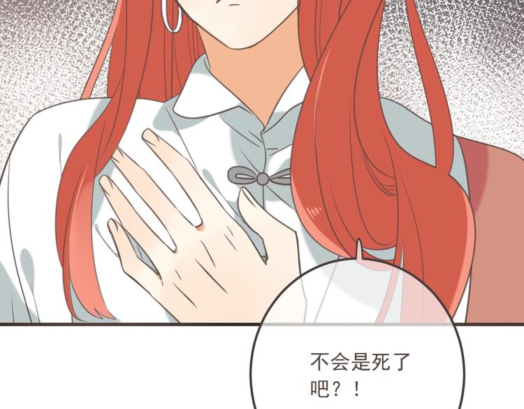 第96话 三哥的归宿178