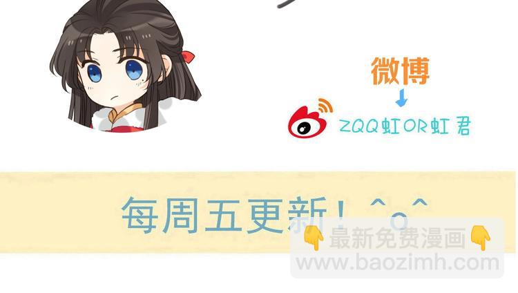 第96话 三哥的归宿186