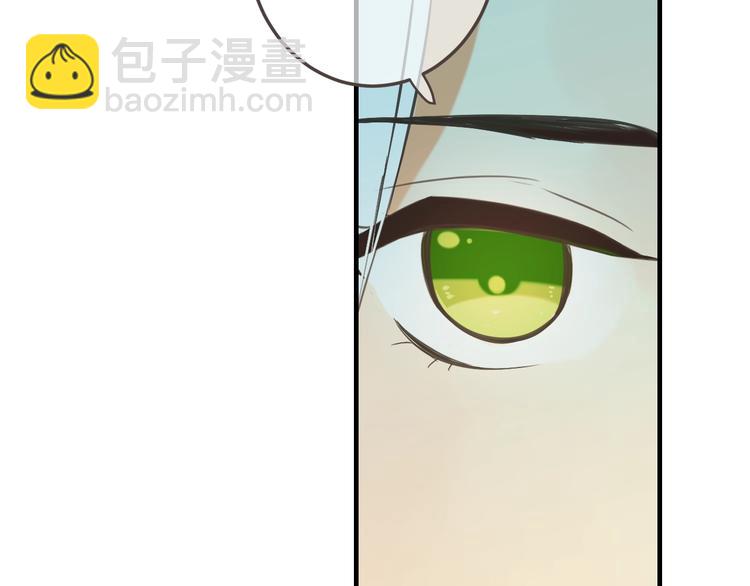 第96话 三哥的归宿25