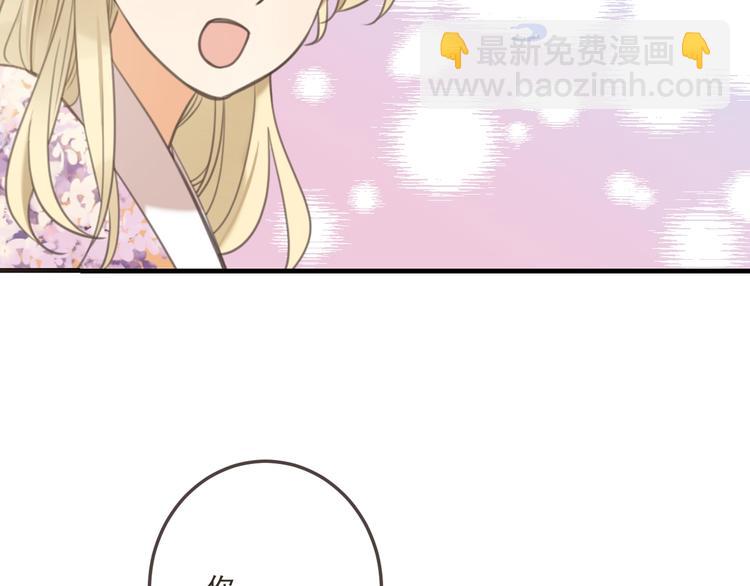 第96话 三哥的归宿27