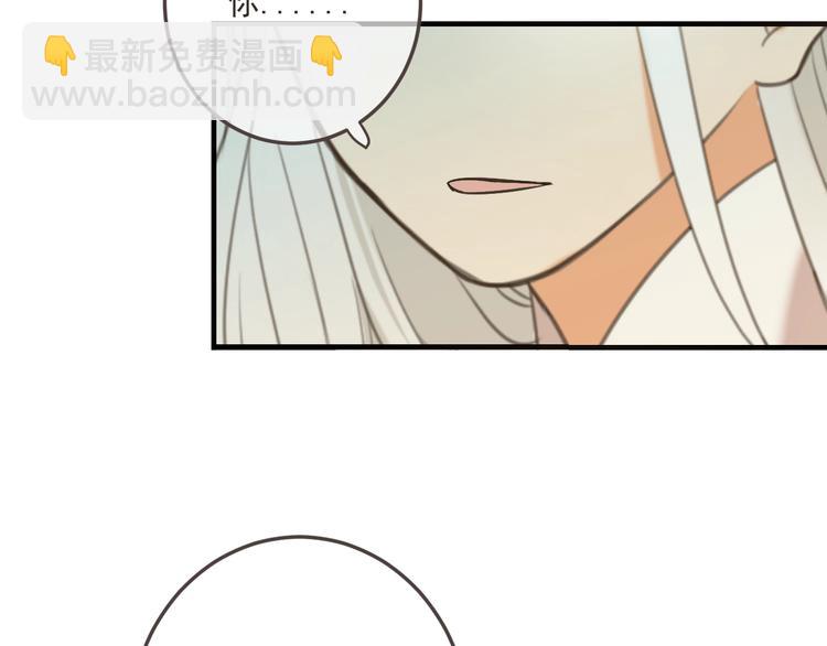 第96话 三哥的归宿28