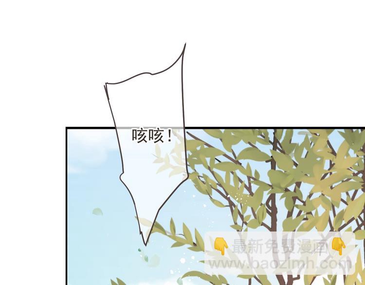 第96话 三哥的归宿4
