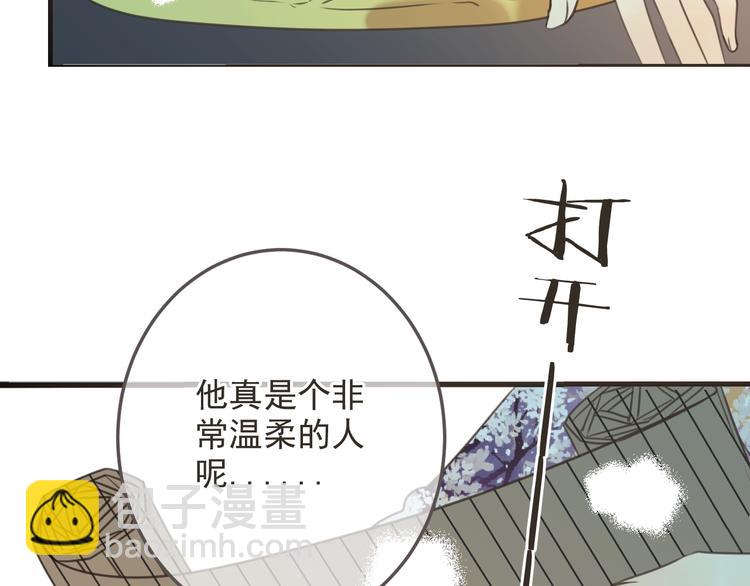 第96话 三哥的归宿45