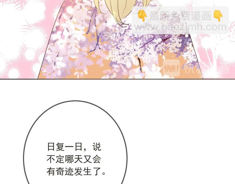 第96话 三哥的归宿62