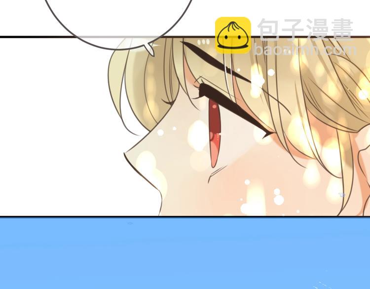 第96话 三哥的归宿63