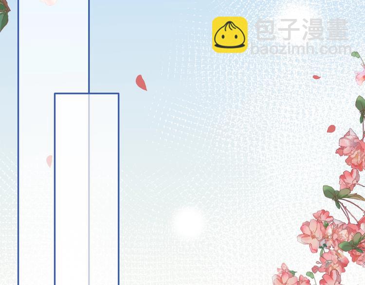 第96话 三哥的归宿66