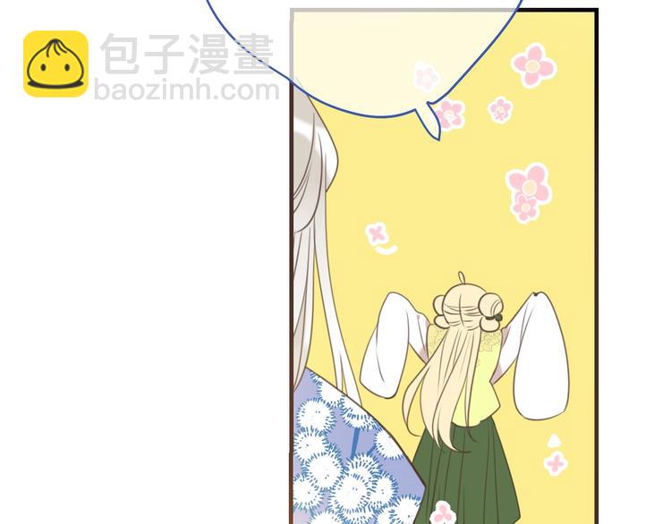 第96话 三哥的归宿74