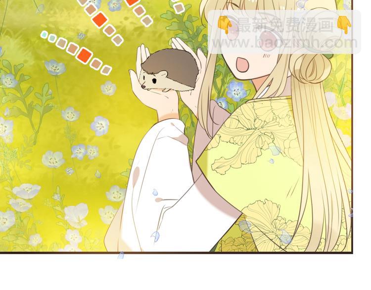 第96话 三哥的归宿79