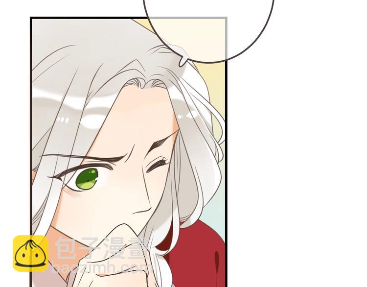 第96话 三哥的归宿8