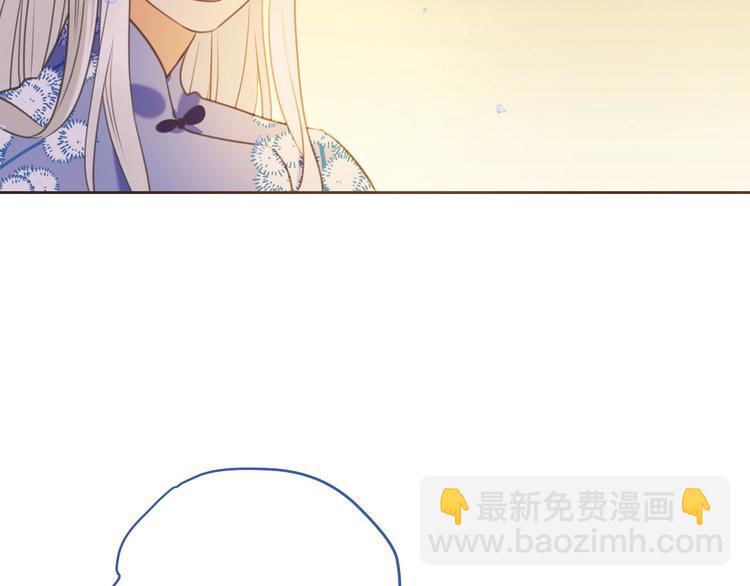 第96话 三哥的归宿81