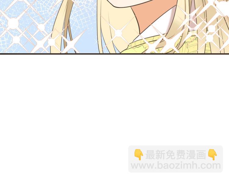第96话 三哥的归宿83