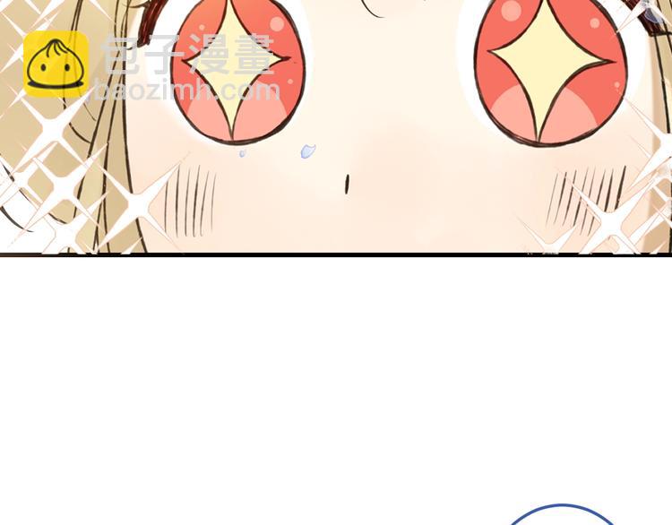 第96话 三哥的归宿86