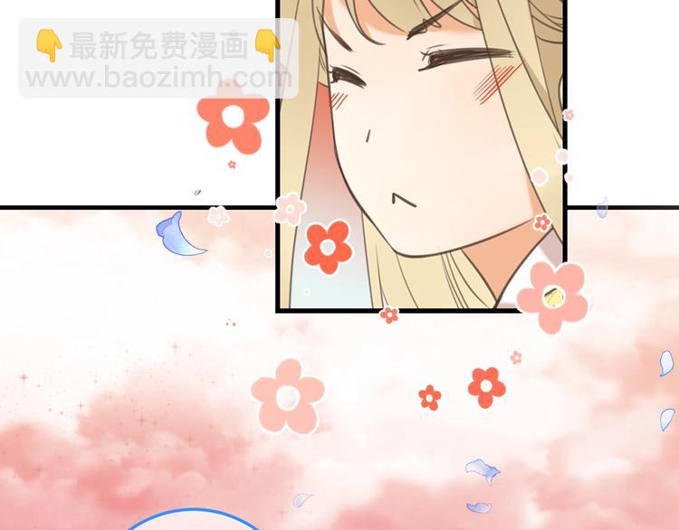 第96话 三哥的归宿93