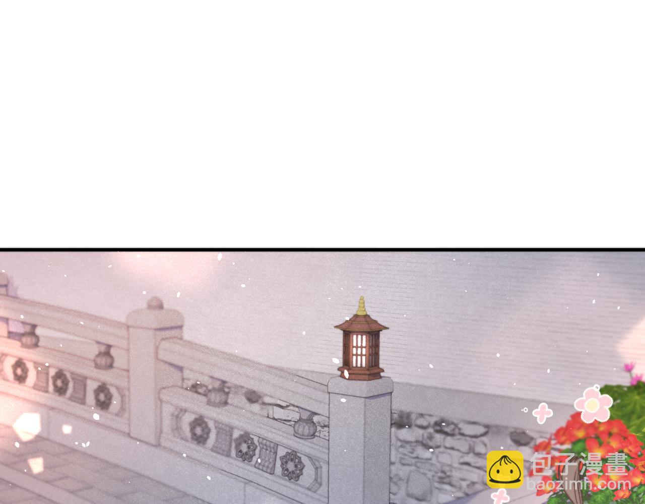 番外 养崽争宠记！15