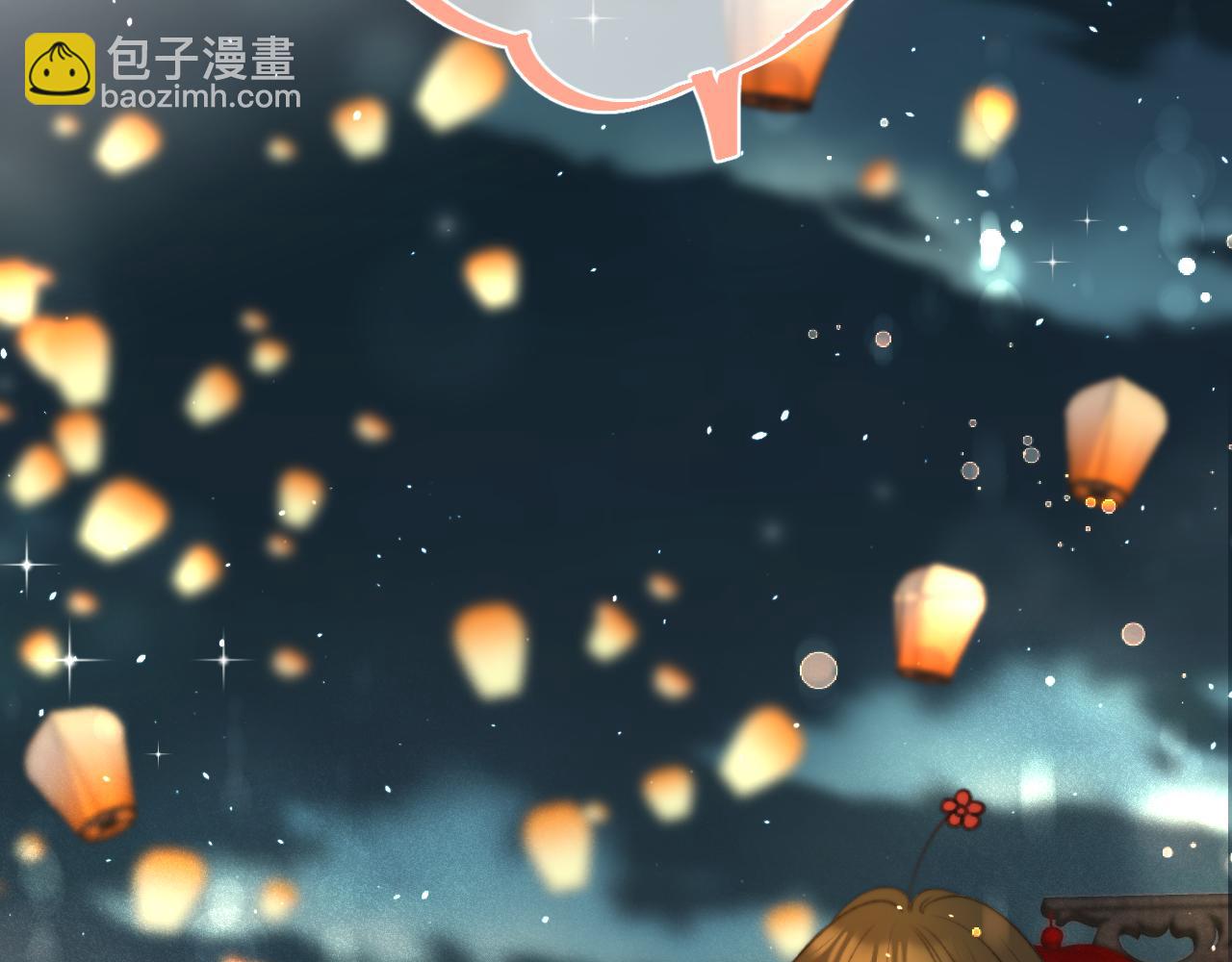 番外 养崽争宠记！27