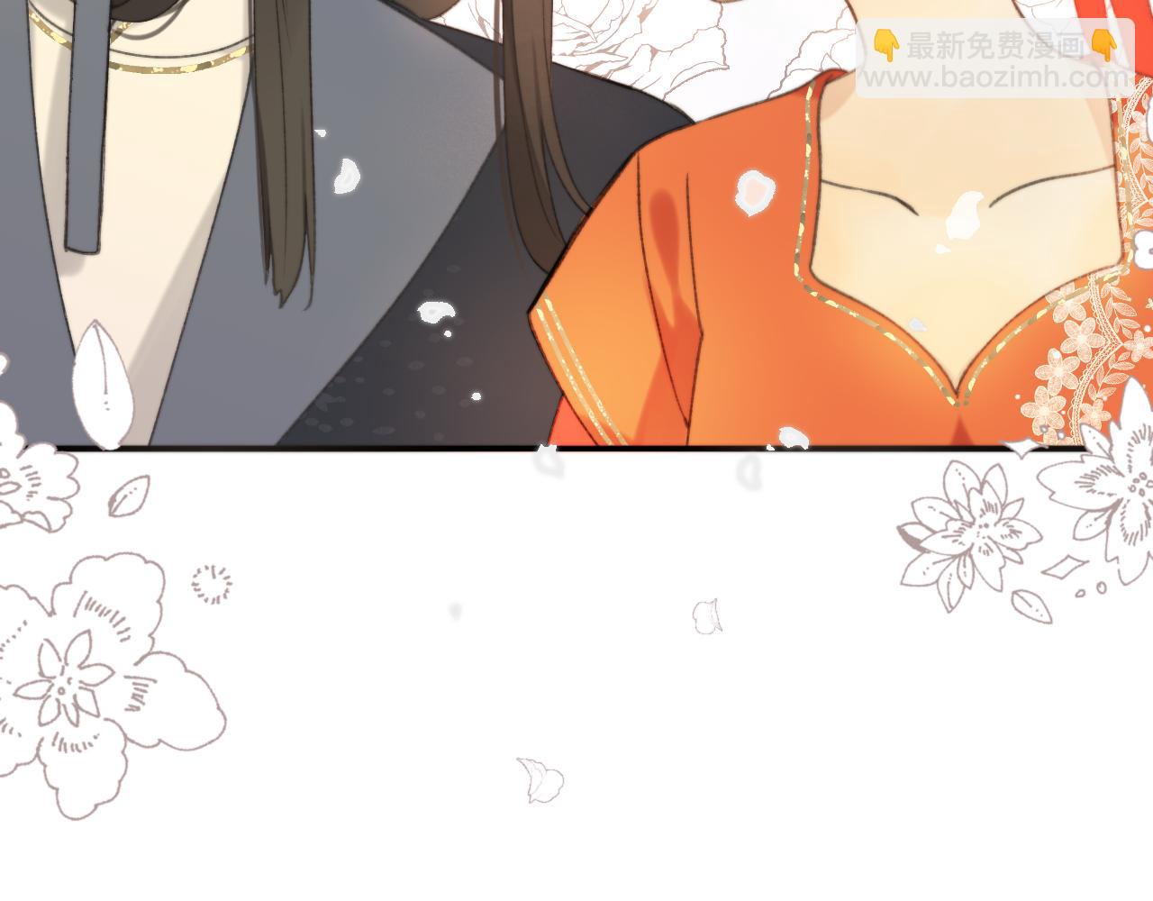 番外 养崽争宠记！49