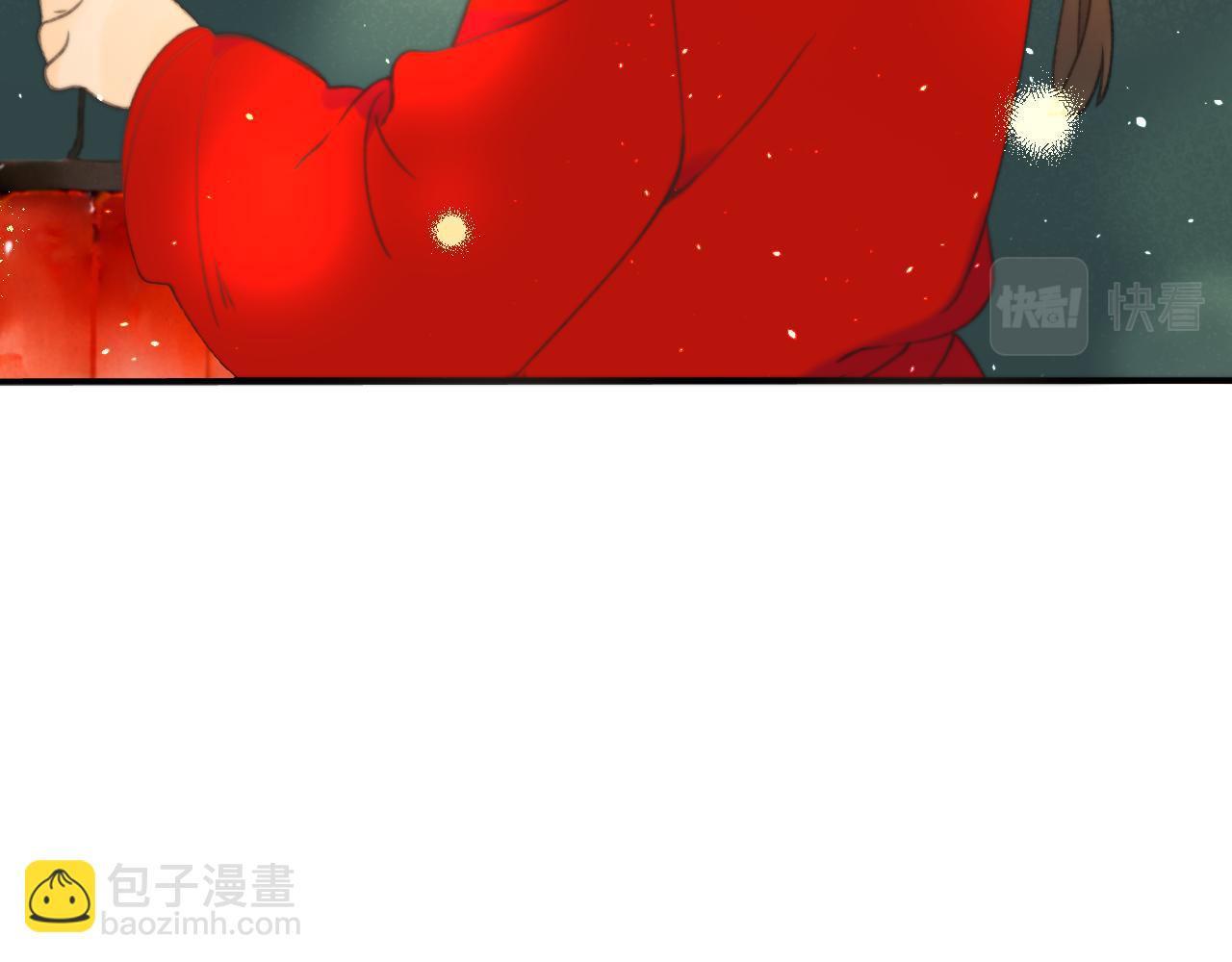 番外 养崽争宠记！59