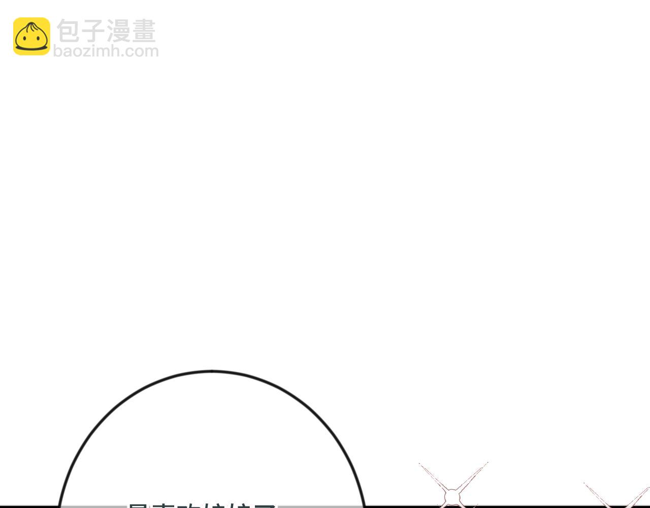 番外 养崽争宠记！7