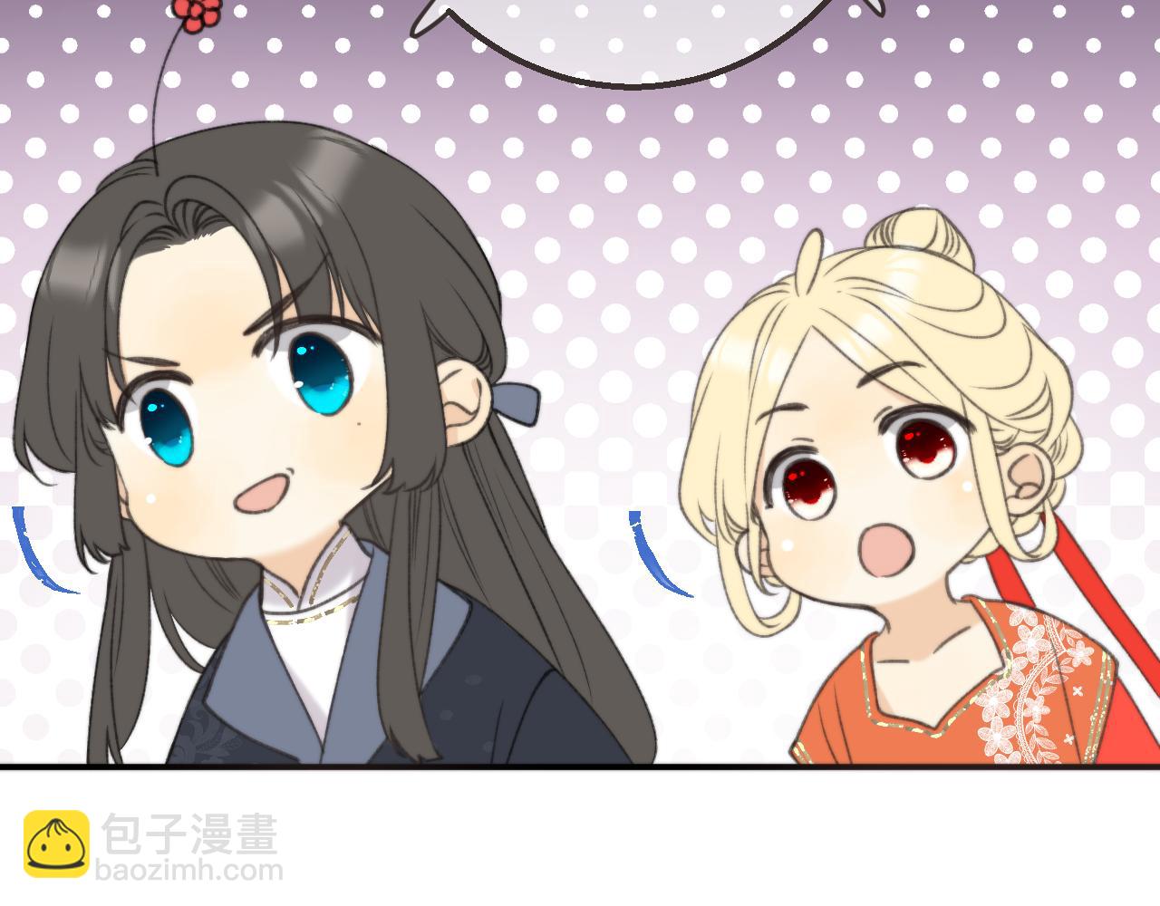 番外 养崽争宠记！73