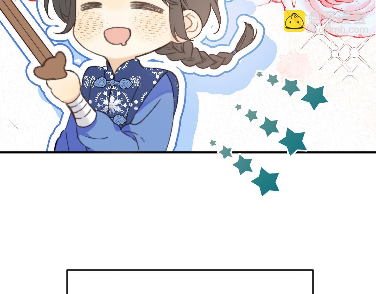 番外 养崽争宠记！9