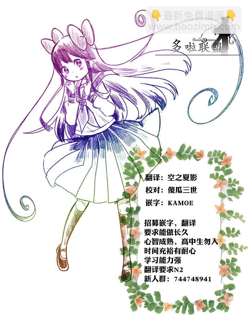 第10话16