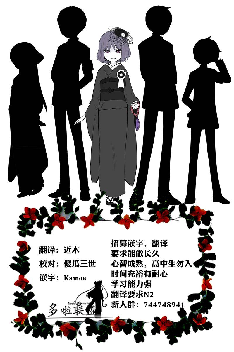 第13话15