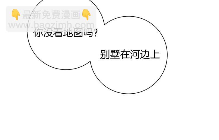第114话 最后一条路149