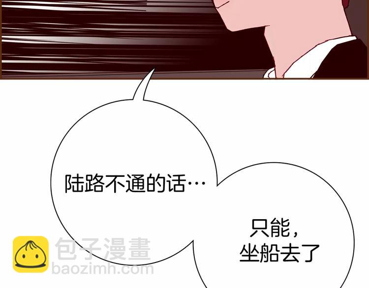 第114话 最后一条路151