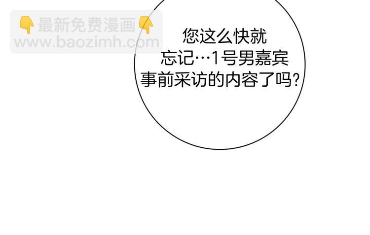 第114话 最后一条路25