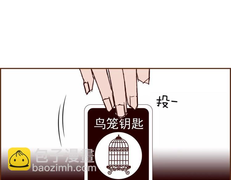 第114话 最后一条路91