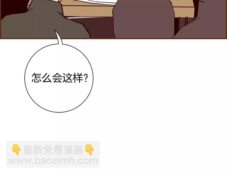 第117话 最后15分钟10