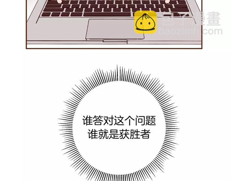 第117话 最后15分钟110