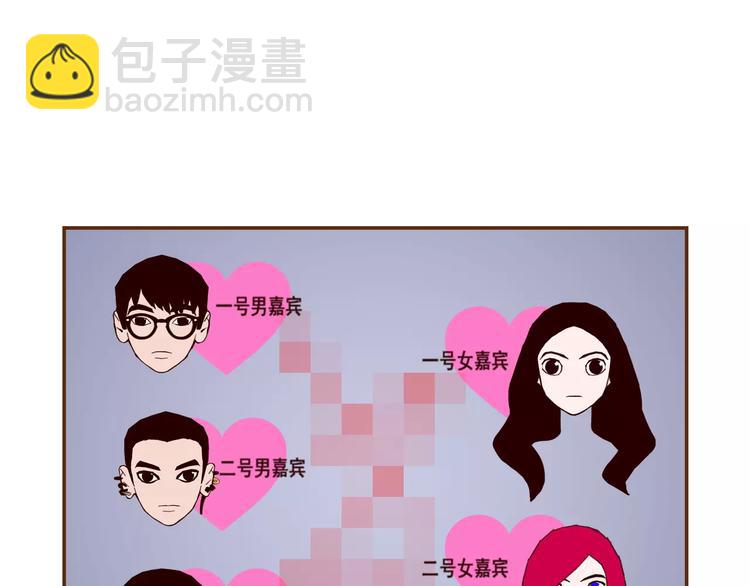 第117话 最后15分钟118