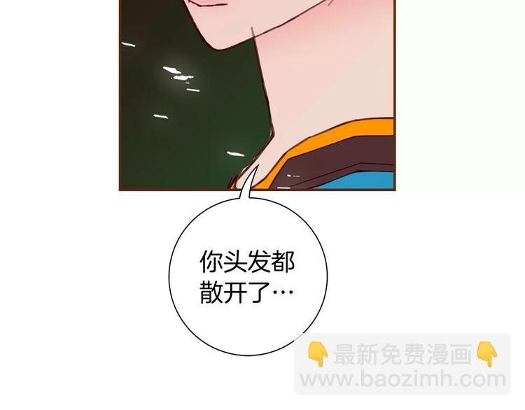 第117话 最后15分钟150