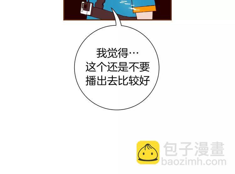 第117话 最后15分钟172