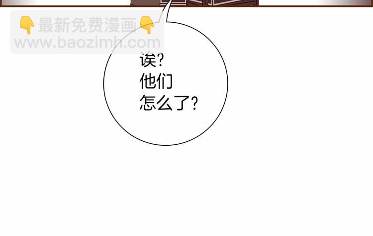 第117话 最后15分钟200