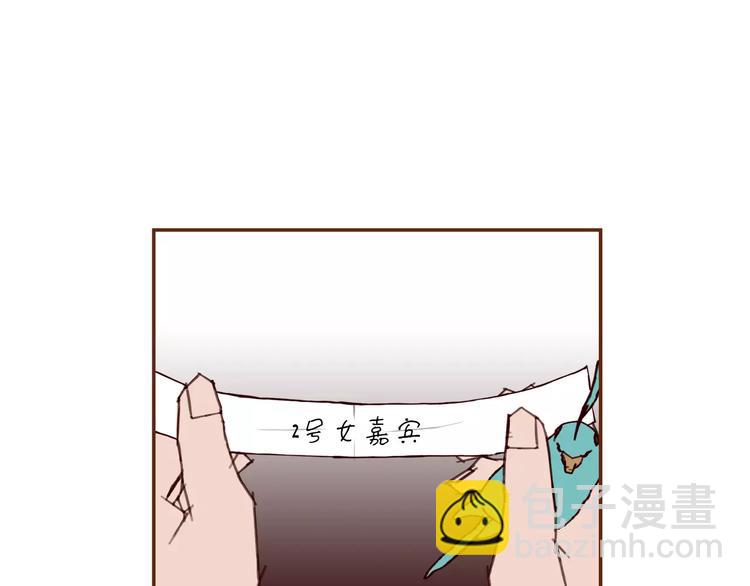 第117话 最后15分钟28