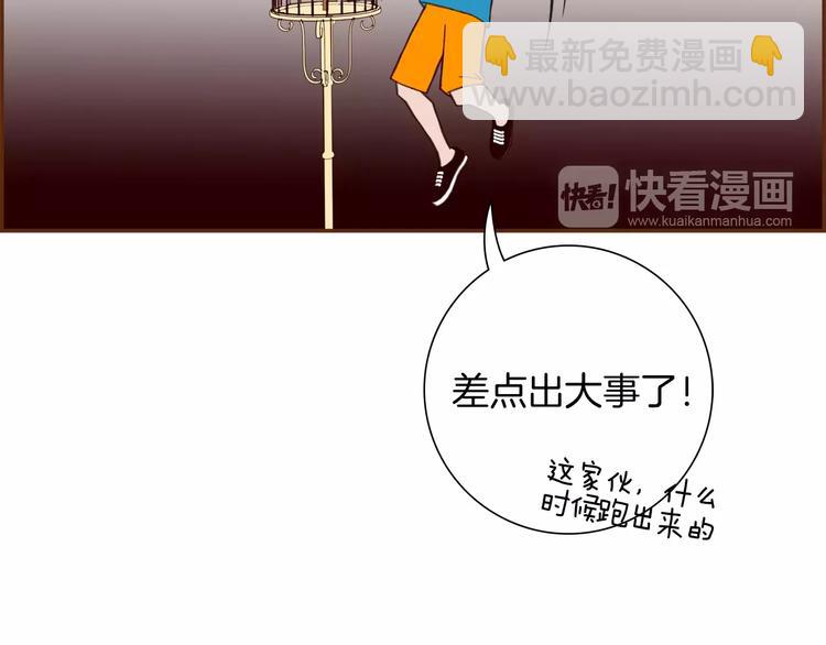 第117话 最后15分钟39