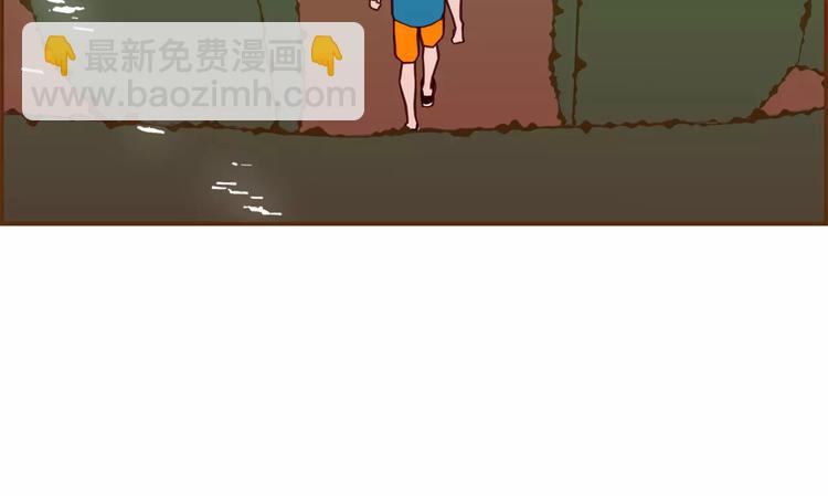 第117话 最后15分钟8